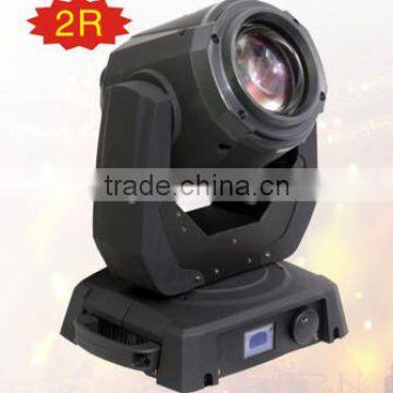 2015 New Items 2R 132W Beam moving head