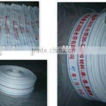 PVC flat garden hose