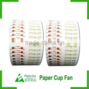 Disposable coffee cup design offset paper roll