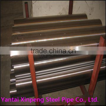 seamless aisi1045 BKS high quality steel tube carbon pipe                        
                                                                                Supplier's Choice