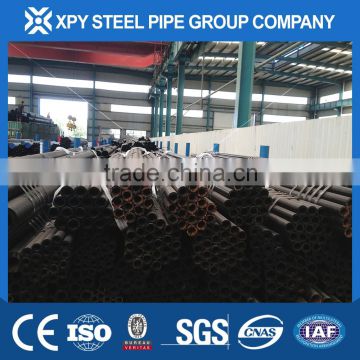 seamless Steel tube made in China Lowest price and highe quality