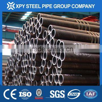 high quality pipe supplier seamless steel tube 20# C1045 GRB