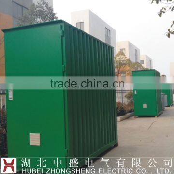 13.8KV Switchgear photo-6