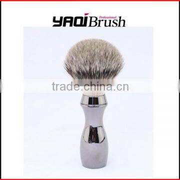 personalized new metal handle best badger hair shave brush