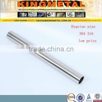 ASTM A312 304/316 seamless stainless steel 300 series polished ss pipe