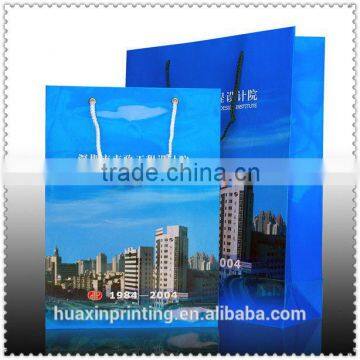 Durable and Good Quality Paper Bag