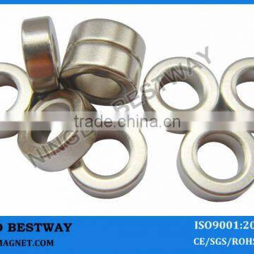 N35 D14*d8*5mm Ring NdFeB Magnet