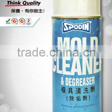 Plastic Injection Mold Detergent Injection Mold Cleaning Solution Injection Mould Cleaner photo-4