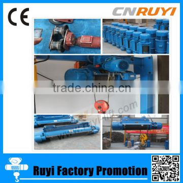 3 phase electric hoist/wire rope hoist/trolley truck