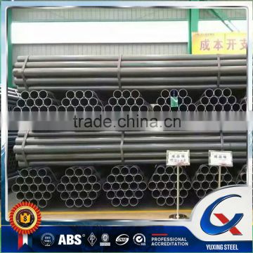 Q235 Black round steel pipe /mild steel round pipe price/scaffolding pipe