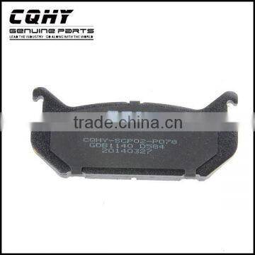 CQHY D584 high quality wearable brake pad