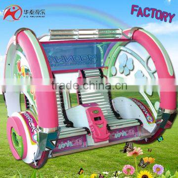 The most interesting funfair swing happy car electric happy car for sale