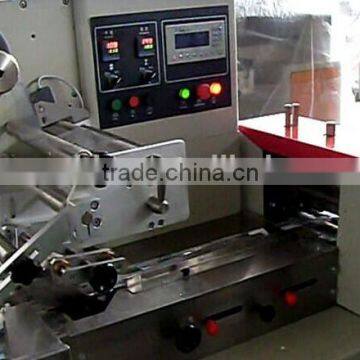Hot Sale Bag Food Horizontal Bread Packing Machine photo-3