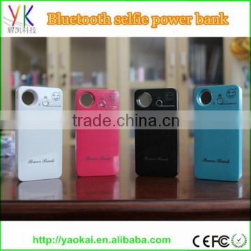 2016 New design external high quality bluetooth selfie power bank