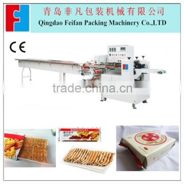 Automatic high speed biscuit packing machine with tray