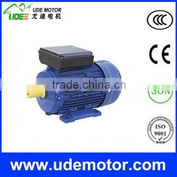 ML Series single phase elecitric motor