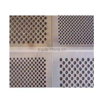 Perforated Metal Mesh(professional producer)