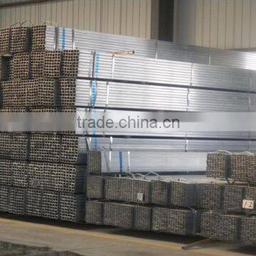 2016 China hot selling galvanized steel tubing