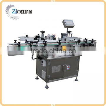 Shop Online Ultrasonic Label Slitting Machine