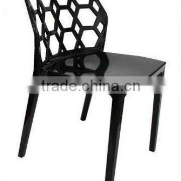 New design water cube leisure plastic chair