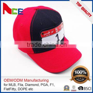 Cool Plain Custom Embroidery Customize Blank Snapbacks Wholesale