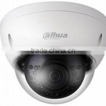 DH-IPC-HDBW4421E 4.0MP Vandal-proof Very Small Dome Dahua Camera With 2.8mm Lens photo-2