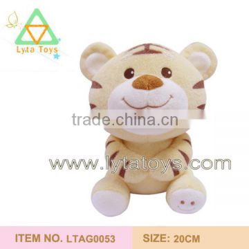 Plush Tiger Toy