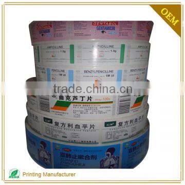 High Quality Adhesive Sticker Roll Label For Medicine Bottle