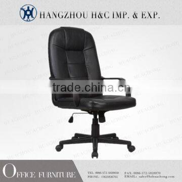 HC-A038H Modern Office Chair China Office Chair PU