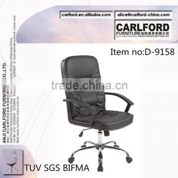 TUV SGS PU meeting chair office chair furniture office furniture D-9158