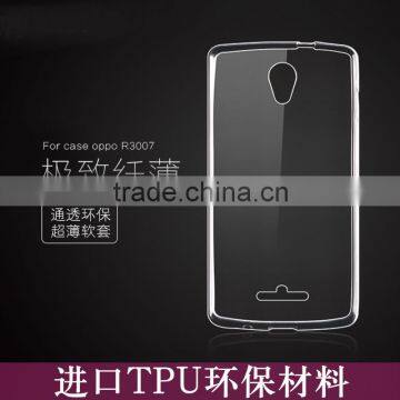 0.3mm ultra thin transparent clear tpu mobile case for oppo r3007, for oppo tpu cases wholesale