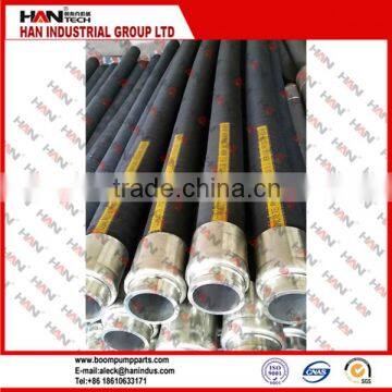 SCHWING of 5.5'' Concrete Pump Rubber End Hose HIGH QUALITY photo-2