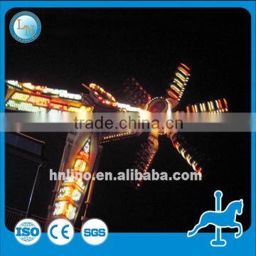 2016 Amusement park adult top scan ride/electric generating china supplier speed windmill ride for sale