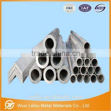 4mm aluminium pipes 6063 t6 price per kg