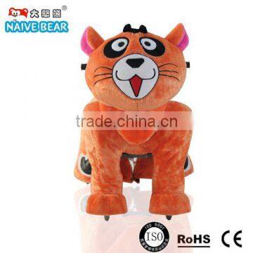 Walking plush cat toy