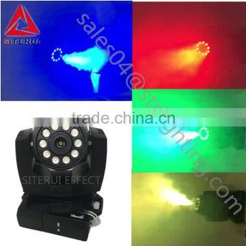 1500W Powerful RGBW Moving Head Smoke Machine LED Colorful Fog Machine