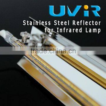 Mirror Surface Metal Reflector for Infrared Lamp