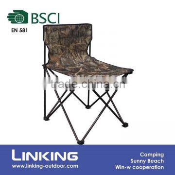 Forest Camouflage Chair With Backrest