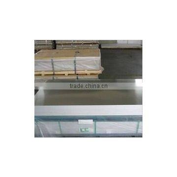 China aluminium sheet