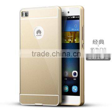Aluminum Phone Case Metal Frame + PC Back Case For HUAWEI P8 Lite Cover