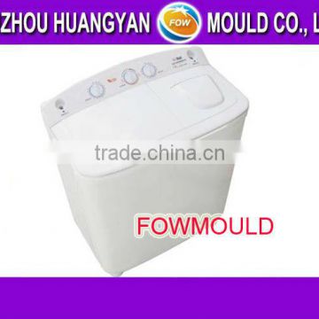 plastic washing machine shell mould manufacturer