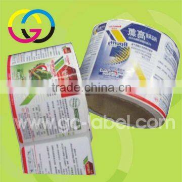 Direct Manufacturer High Quality Waterproof Labels Self-adhesive Label Stickers photo-3