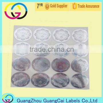 factory price hologram sticker in Guangzhou