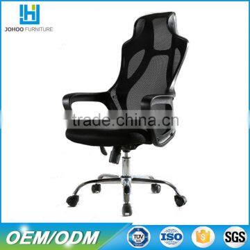 J80 High back cheap racing seat style gaming office chair