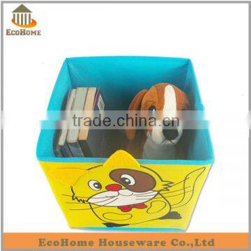 AZO Free Kids Book Storage