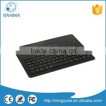 Ultra-thin Flip Stand Cover Wireless Bluetooth Keyboard Aluminum Case