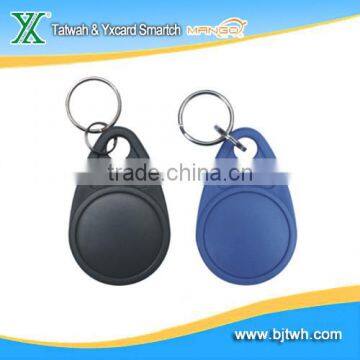 RFID Keyfob for Access Control System,waterproof keypad