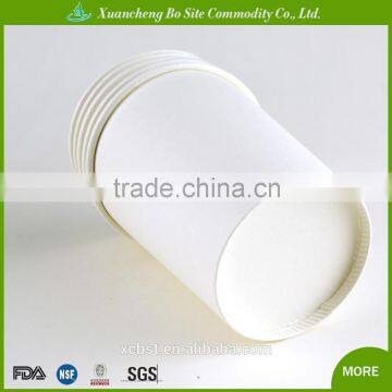 Single wall 7oz wholesale coffee cup from China supplier