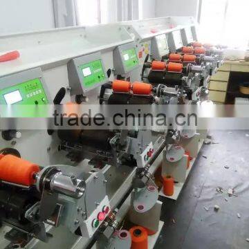 Spun Thread Winding Machine- TS008O Mode High Speed Type