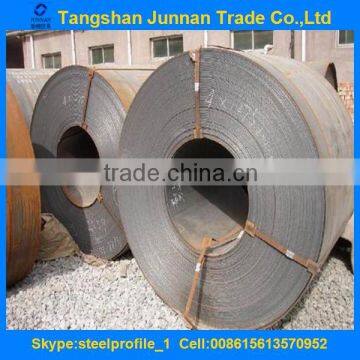 Hot rolled mild steel coil HRC Q235 price